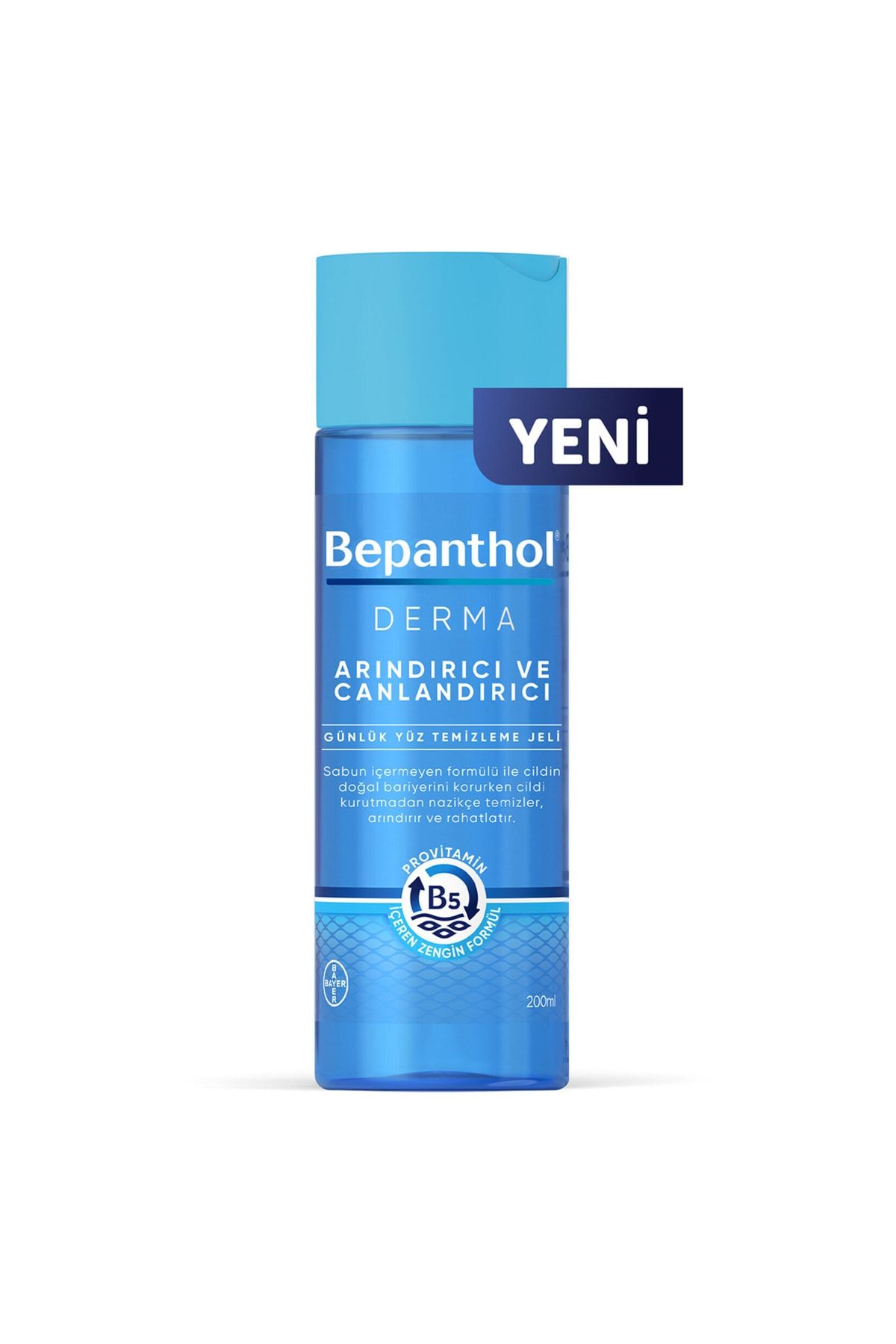 پاک کننده صورت ژل تمیز روزانه DERMA 200 میل Bepanthol