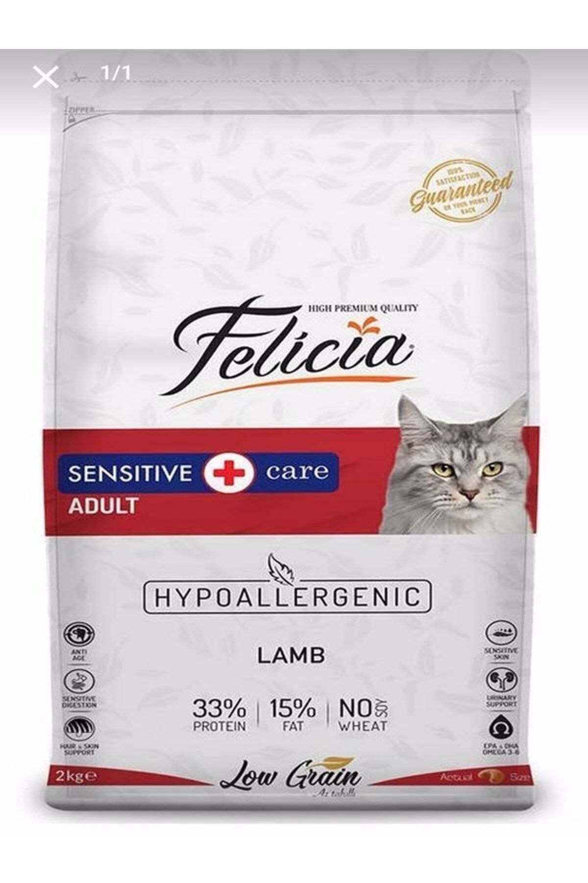 Felicia Az Tahıllı Kuzulu Hypoallergenic Yetişkin Kedi Maması 2 Kg