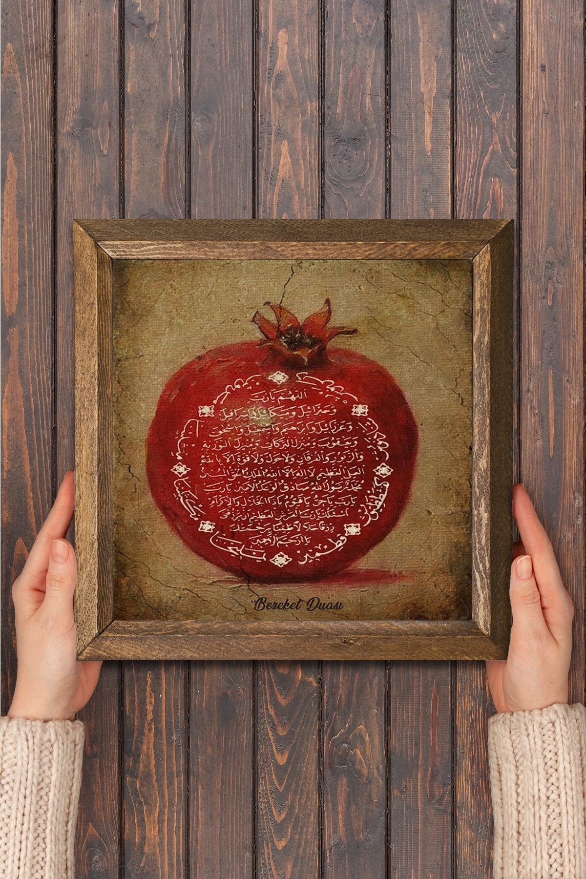 Pinecone Bereket Duası Taş Duvar Tablosu Ahşap Çerçeveli Duvar Dekoru Wall Art 25x25cm VB10555