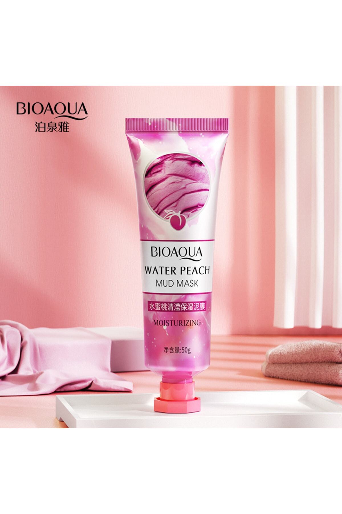ماسک صورت   BIOAQUA | MIN362 اورجینال - تصویر 3