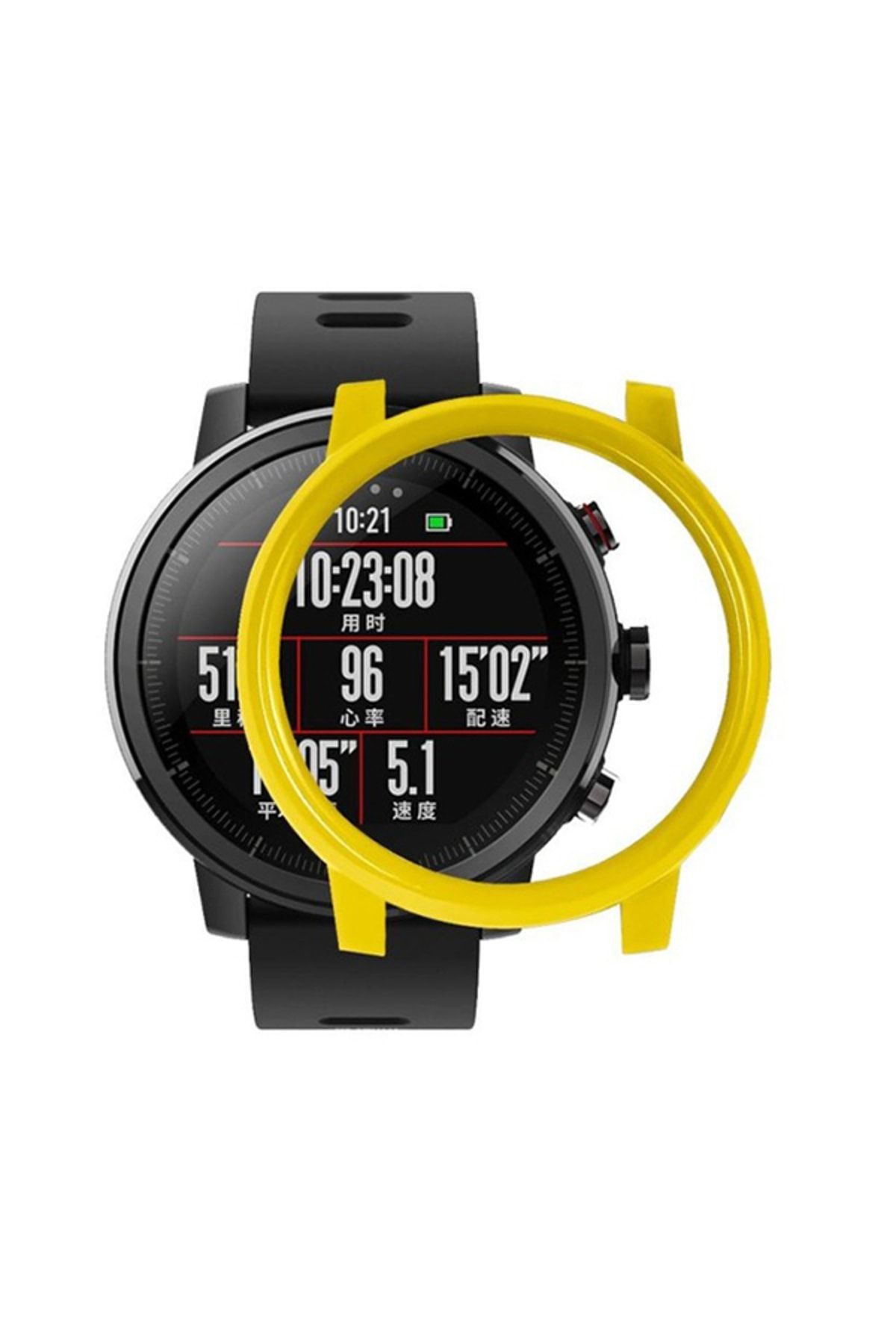 Ally Mobile Xiaomi Amazfit Stratos 2.2s Smart Watch PC Protective Case