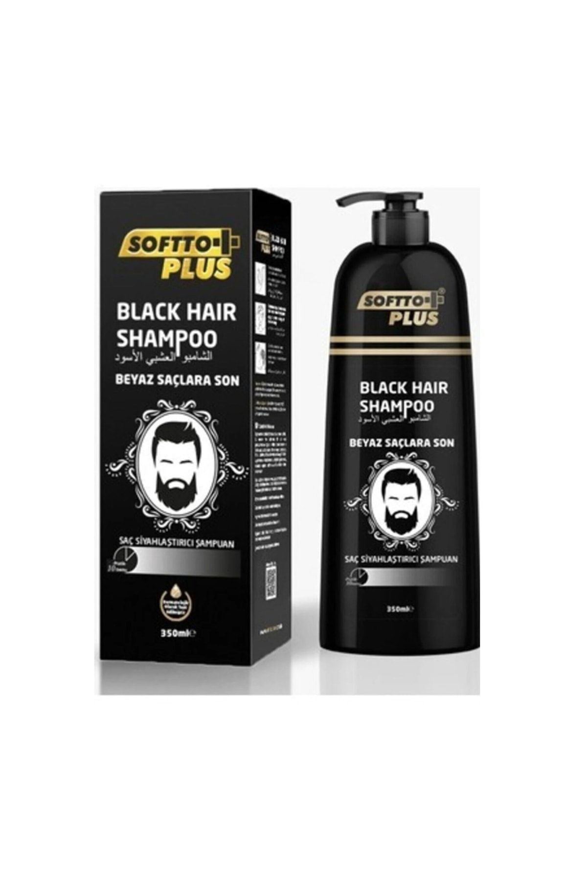 شامپو مردانه 350 میل که رنگ سیاه خاصی را فراهم می کند سفیدی و خاکستری بندد. Softto Plus