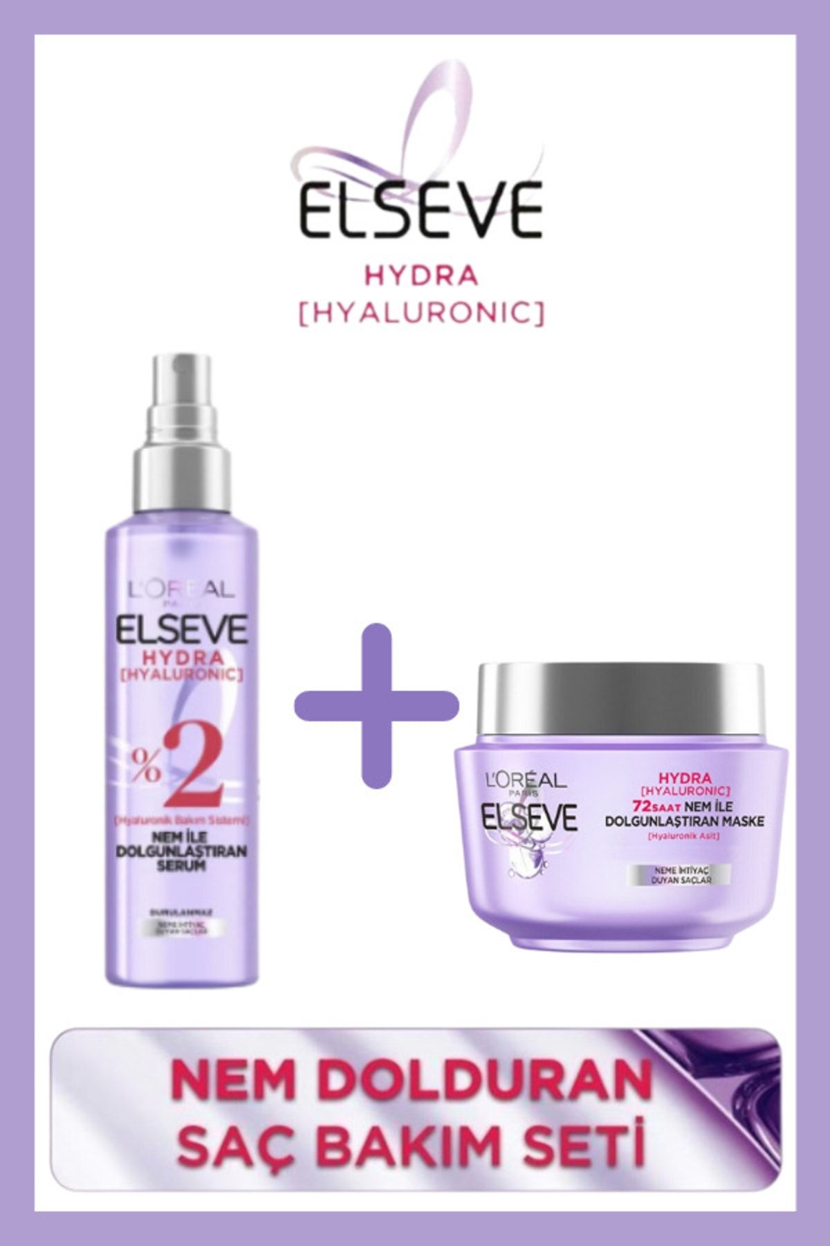 ماسک 300 میلی لیتری هیالورونیک هیالورونیک 72 ساعته و سرم مرطوب کننده 150 میلی لیتری Elseve