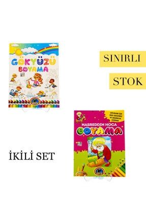 trendyol
