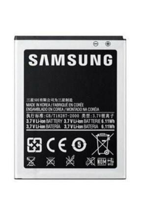 Samsung Galaxy S3 Batarya 2100 Mah TELBATKSPGLXS3PIL
