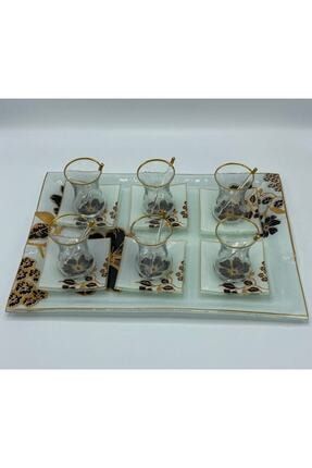 gurcuglass leopar desen tepsili cay