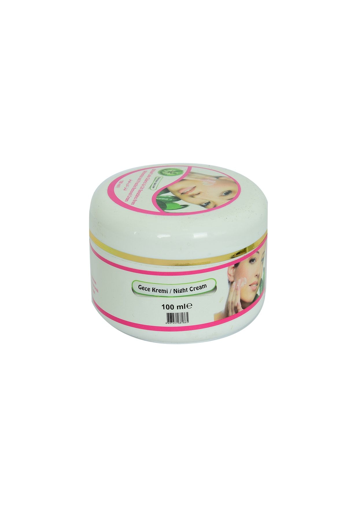 کرم شب سفید کننده پوست گیاهی 100 میلی لیتر Tabiat Market