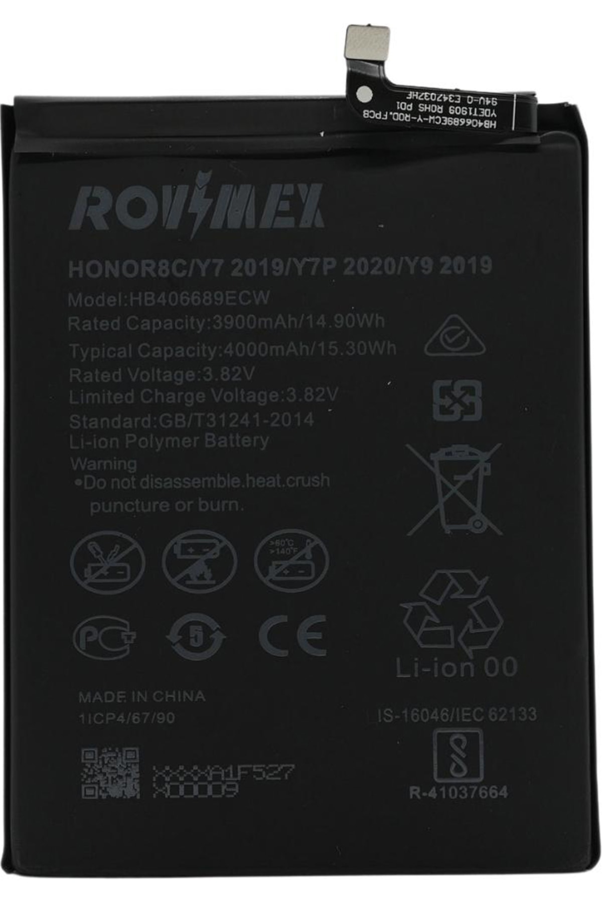 Rovimex Huawei Y7 Pro 2019 (dub-lx2) Batarya Pil