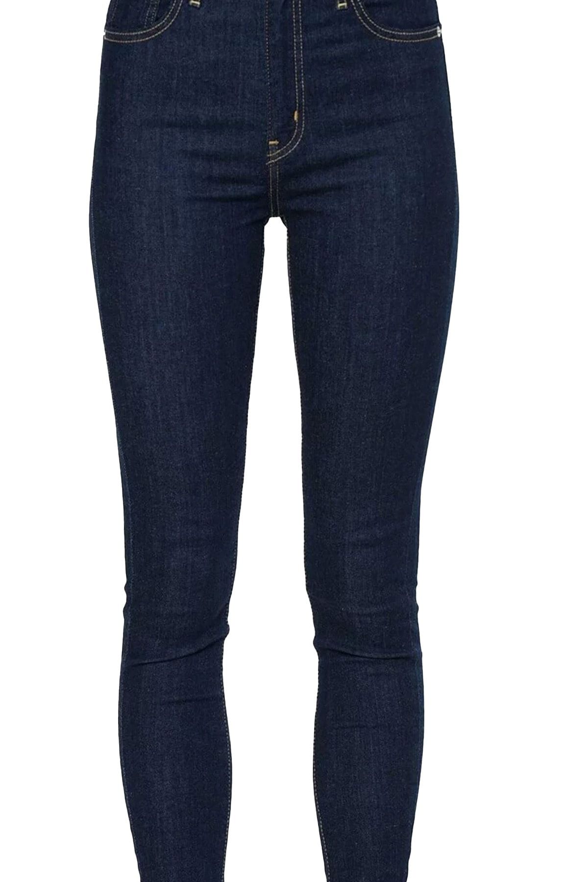 Levi's Mıle Hıgh Super Skınny Upgrade Kadın Kot Pantolon Fiyatı, Yorumları  - TRENDYOL