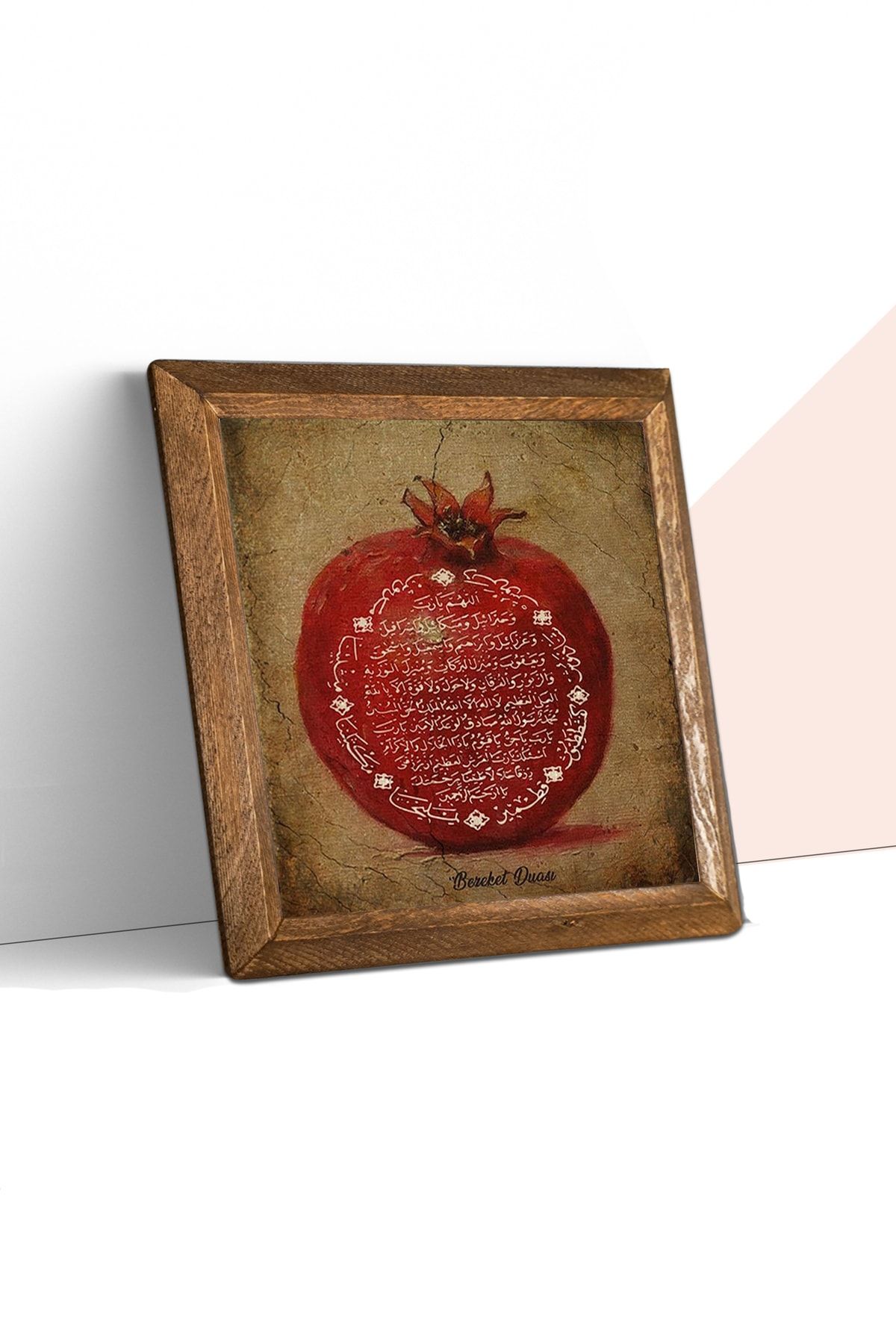 Pinecone Bereket Duası Taş Duvar Tablosu Ahşap Çerçeveli Duvar Dekoru Wall Art 25x25cm VB10555