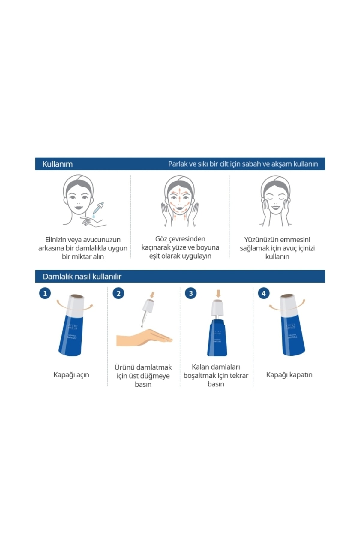 سرم پوست   Atomy | 11101 اورجینال - تصویر 2