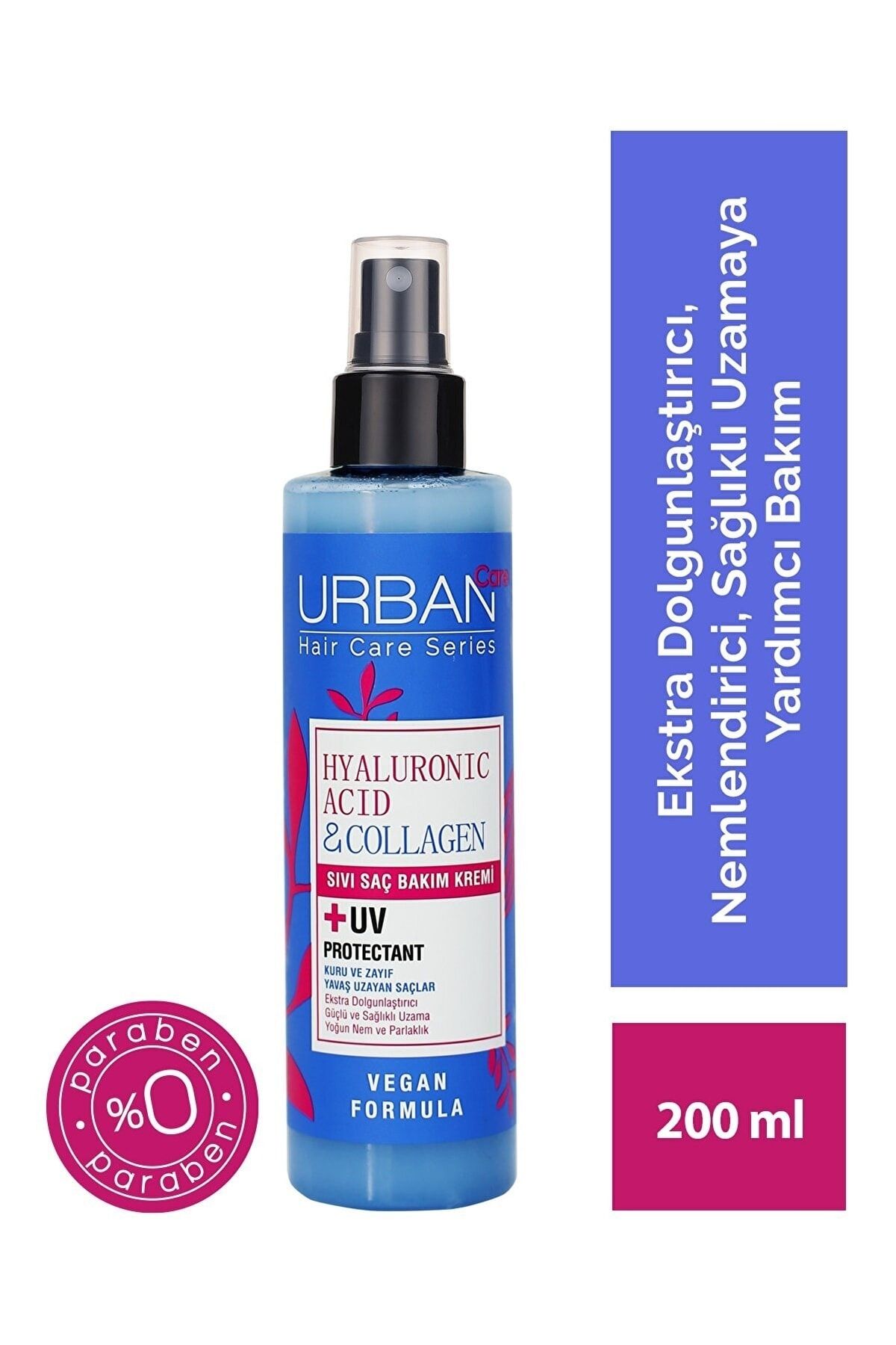 نرم کننده مو اربن کر URBAN SAÇ KREMİ 444210