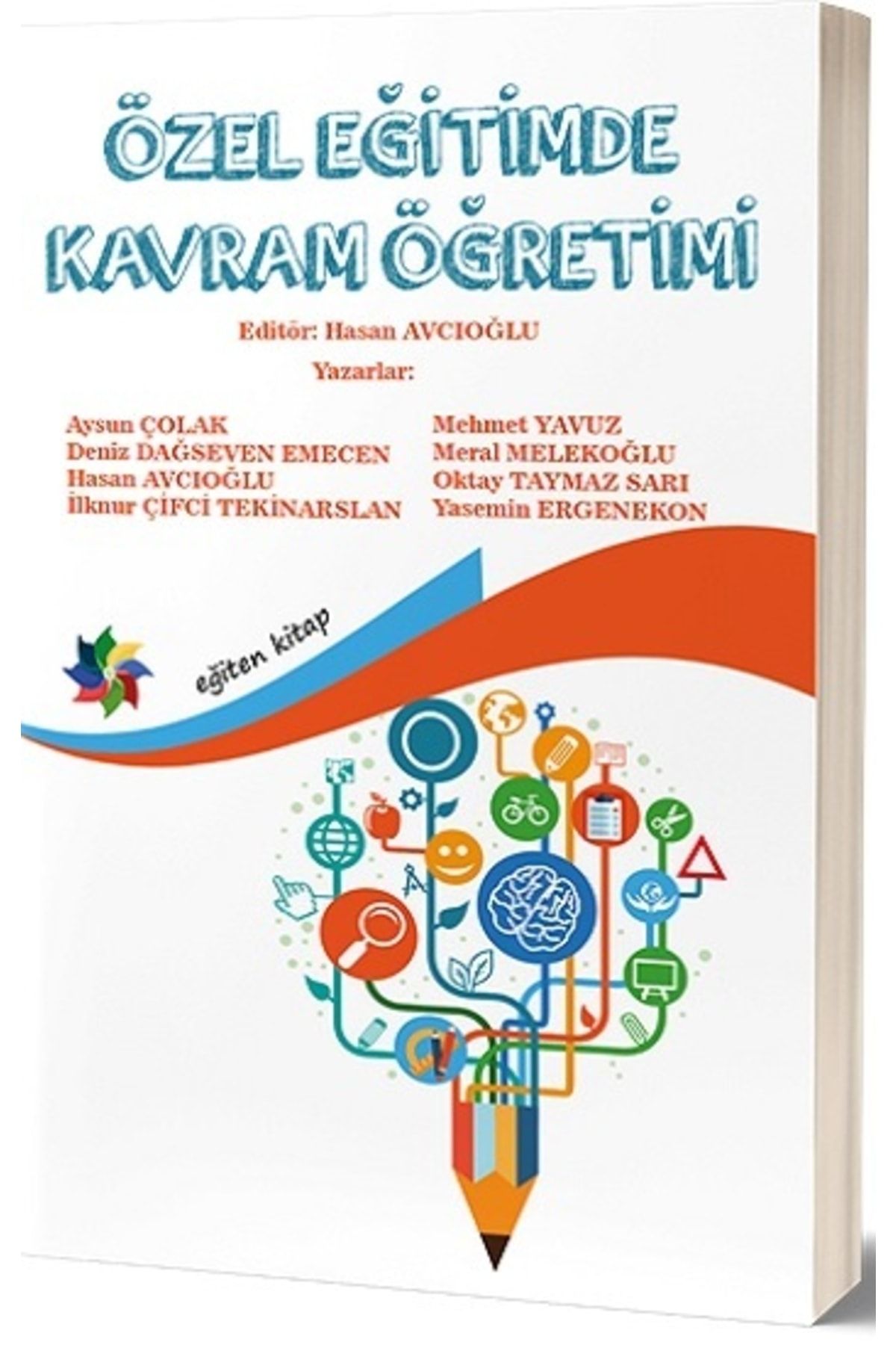 Преподавание концепции образовательной книги в специальном образовании / 9786257348034