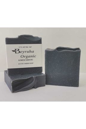 Aktif Kömür Sabunu – Active Carbon Soap - Ikili SBN-BYH-01399