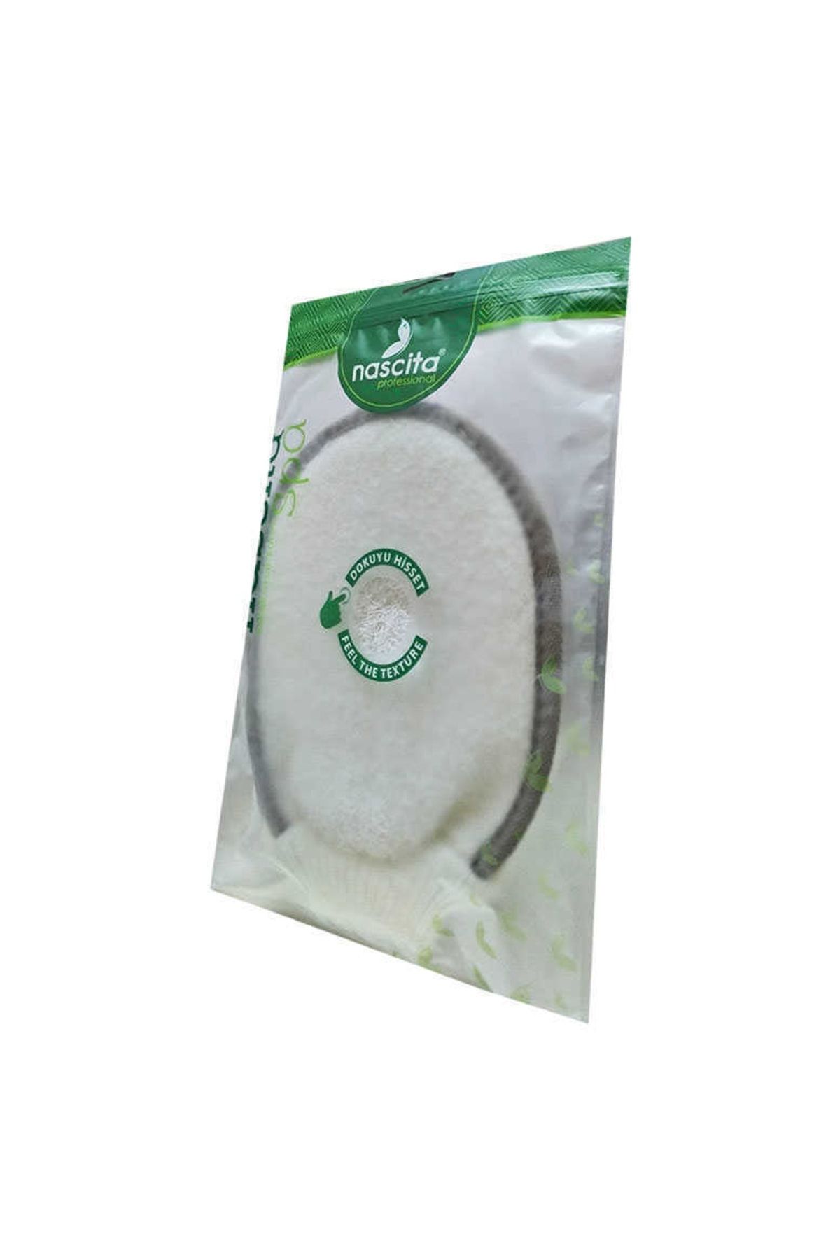 کیسه فیبر الاستیک کوتون 16x22 Nascita