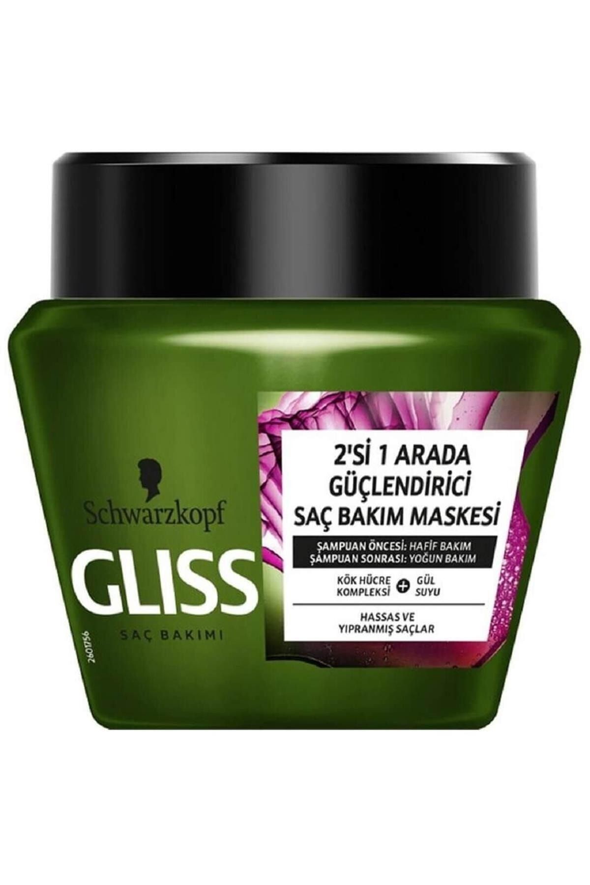 Gliss ماسک مو بیوتک بازسازی کننده ۳۰۰ میلی لیتر