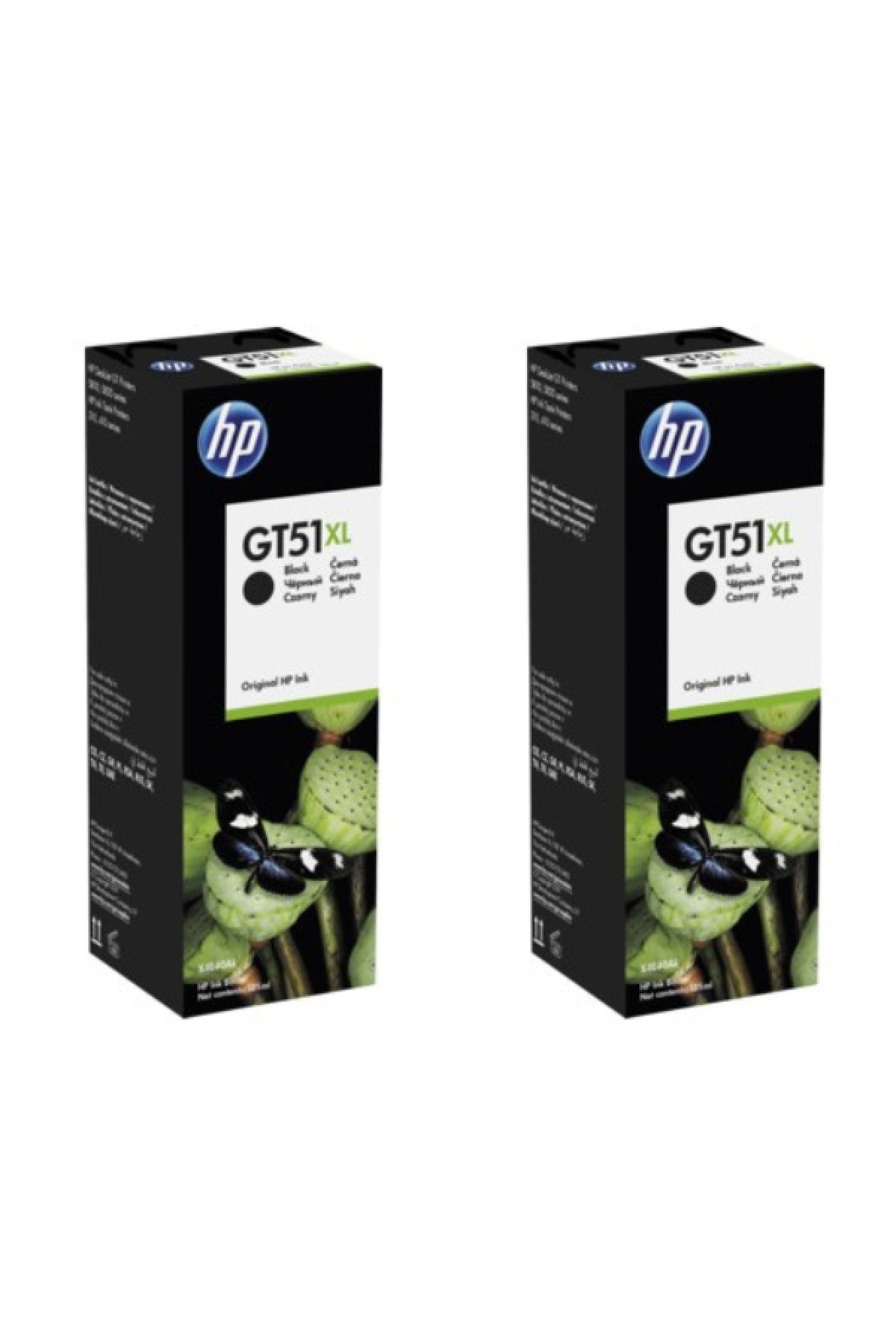 Hp gt51xl hot sale