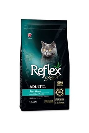 Reflex Plus Kısırlaştırılmış Yetişkin Kediler Için Tavuk Etli Kedi Maması, 1,5 Kg 8691236452156443465232