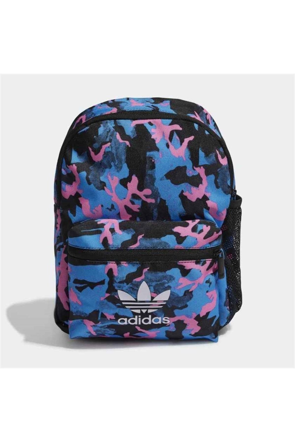 adidas Camo Backpack Trendyol