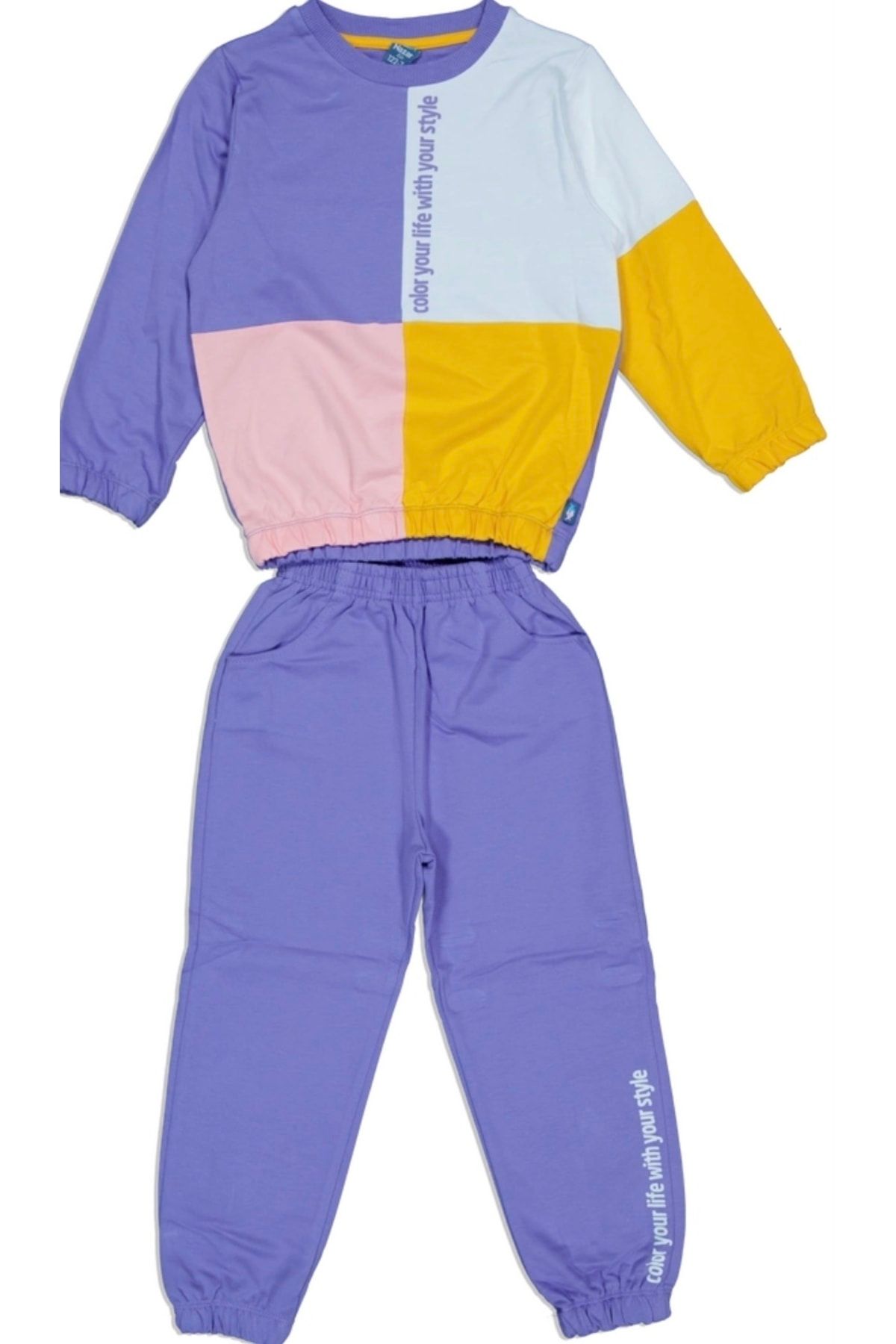Purple and yellow tracksuit best sale