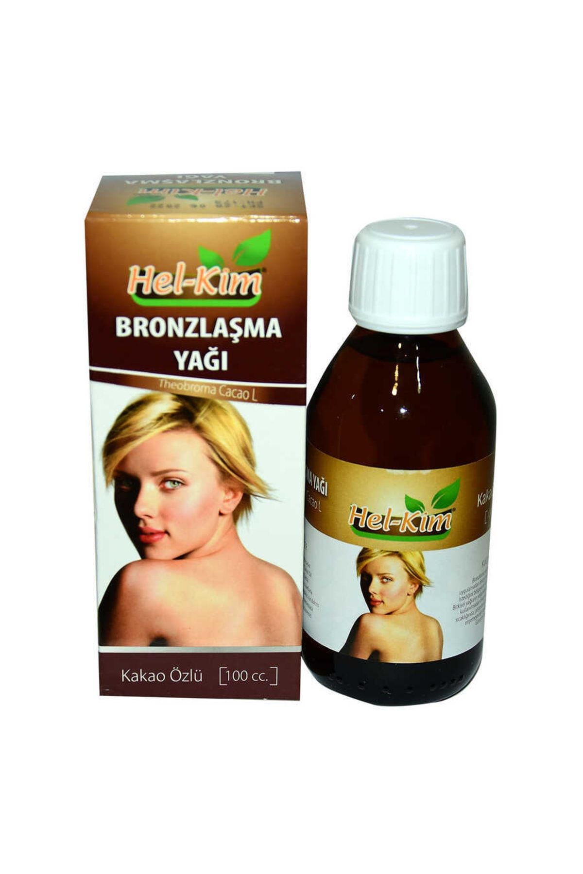 روغن برنزه آدیپا Bx با عصاره طبیعی کره کاکائو 100 سی سی Genel Markalar