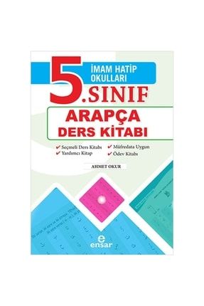 5. Sınıf Arapça Ders Kitabı İmam Hatip Okulları 9786059223218