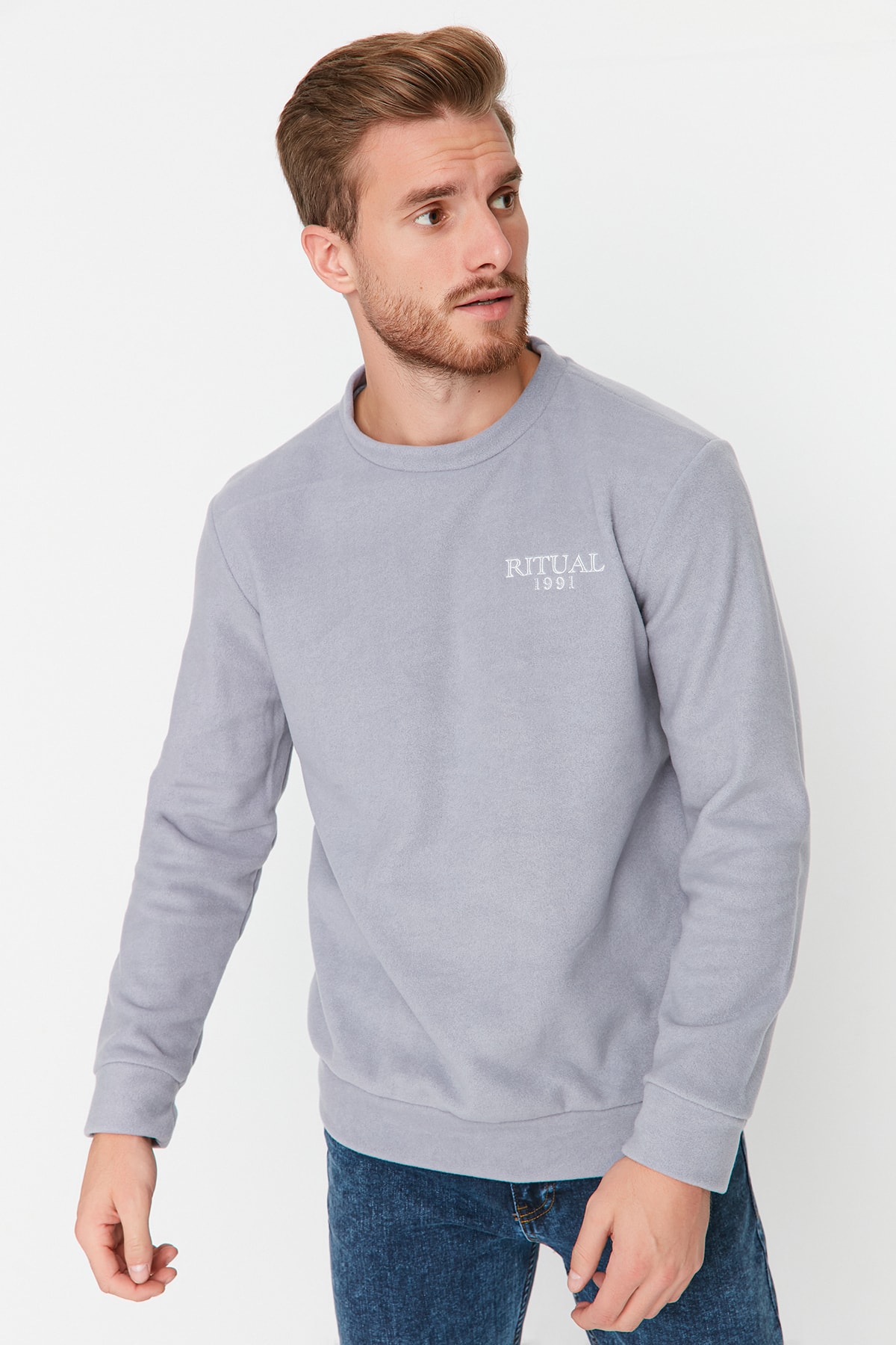 Trendyol Collection Sweatshirt Grau Regular Fit