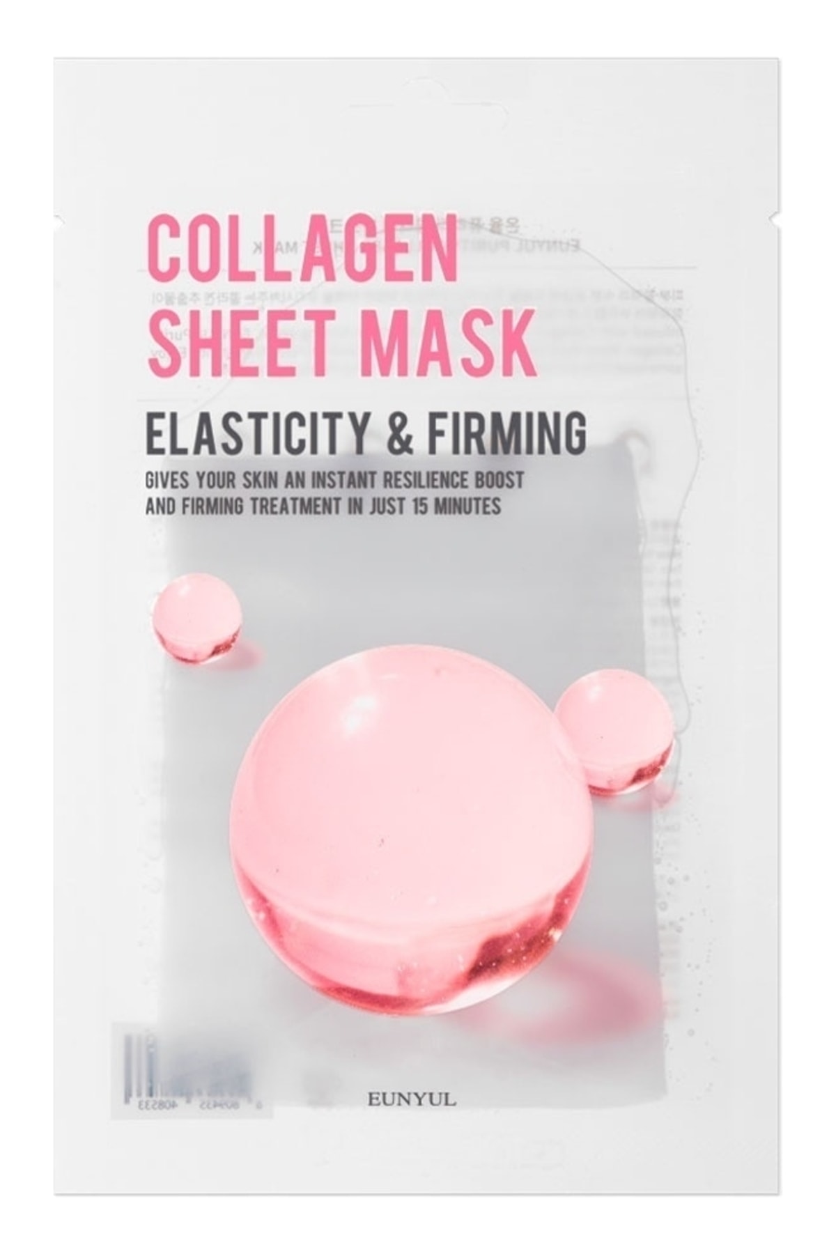 Eunyul - Purity Collagen Sheet Mask - Kollajen Yüz Maksesi - Kore