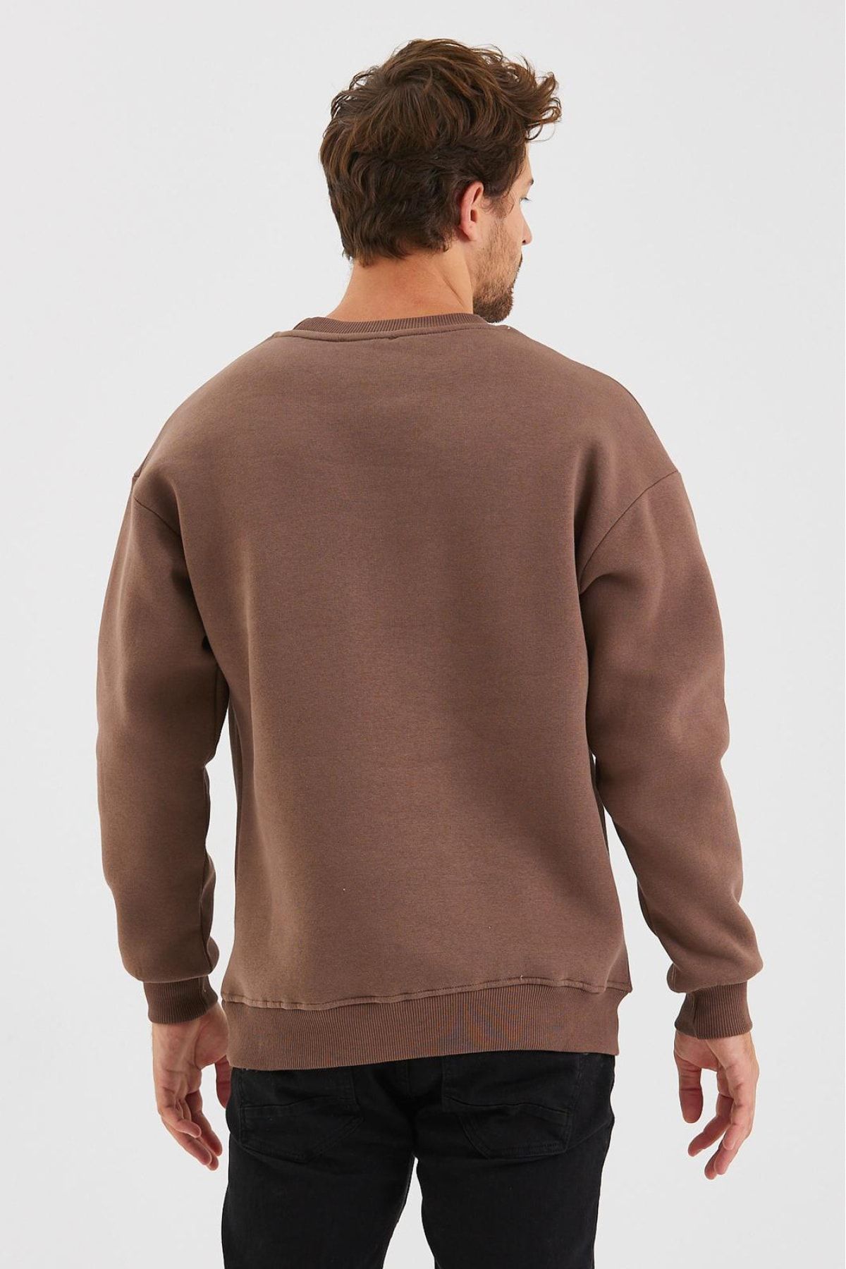 Dark brown sweatshirt sale