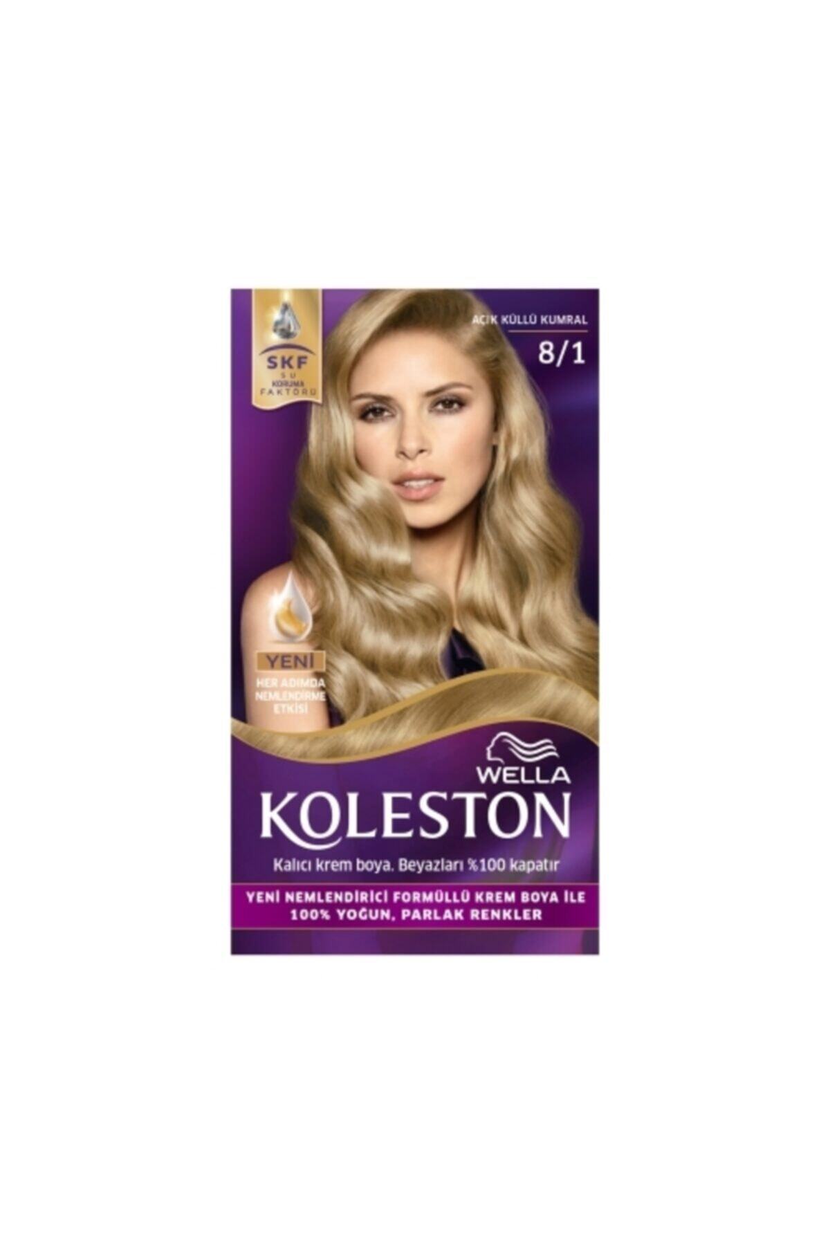 ولا Igora Royal Hair Dye Fashion Lights L-44 Intense Beige