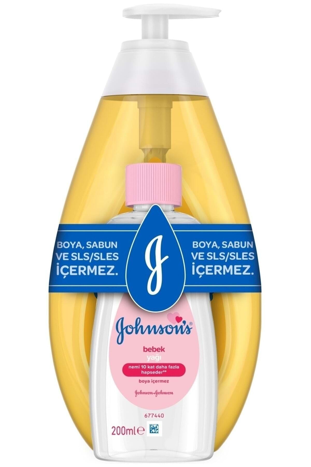 شامپو کودک و نوزاد زنانه – مردانه  Johnson's Baby | PAKETJOHNSONS046 اورجینال - تصویر 3