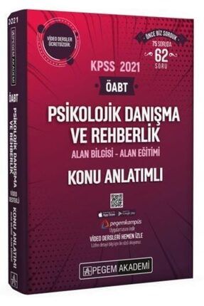 Nobel Sinav Oabt Psikolojik Danisma Ve Rehberlik Ogretmenligi 5 Deneme Trendyol