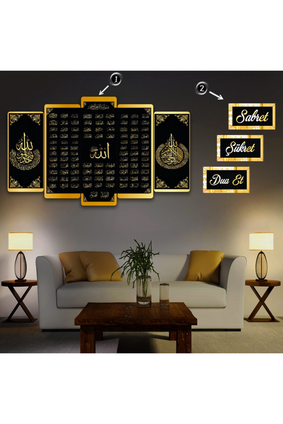 Zevahir Mobilya Dekorasyon Zevahir Mdf Esmaül Hüsna Allahın 99 Ismi Dini Tablo + Aynalı Gold Pleksi Sabret Şükret Dua Et