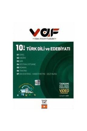 10. Sınıf Türk Dili Ve Edebiyatı Vaf Serisi 97860577667867976