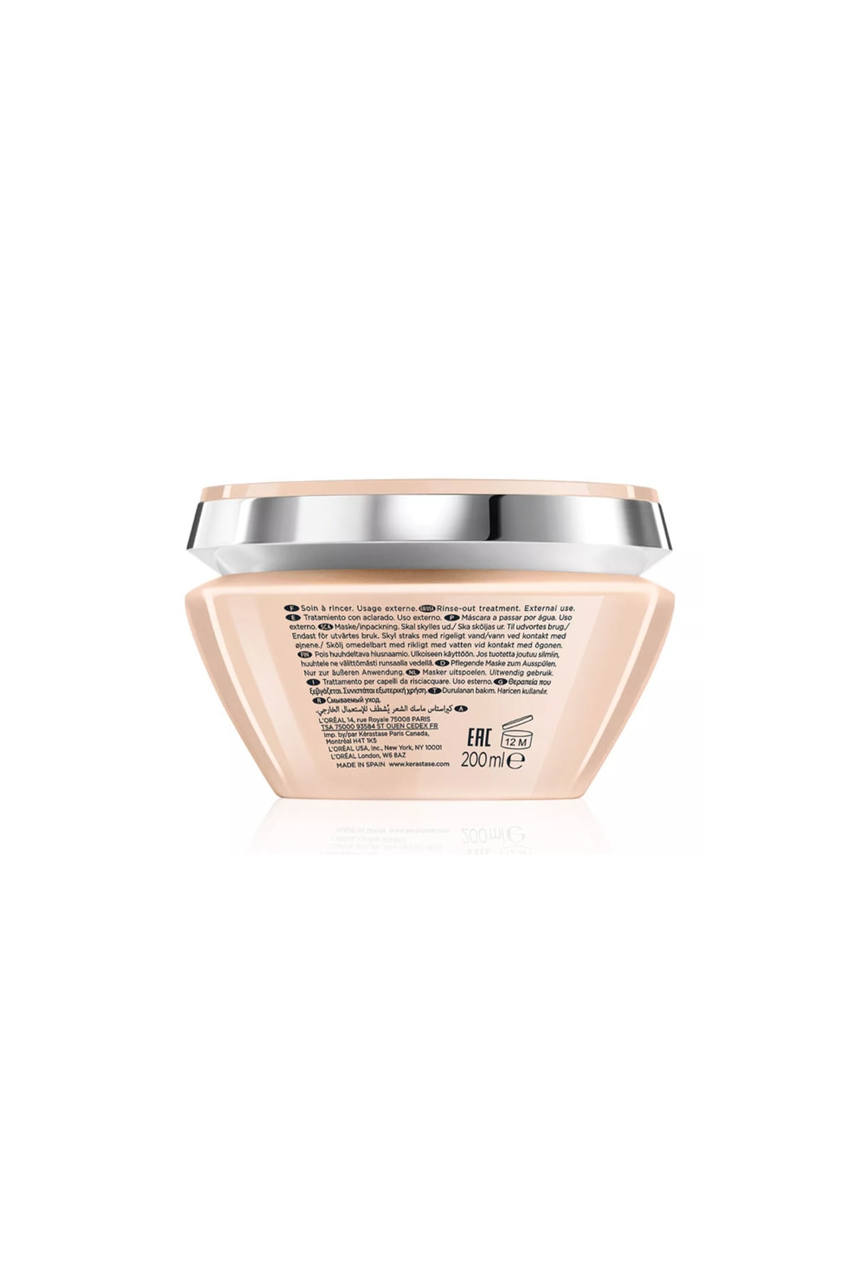 Curl Manifesto Masque Beurre Haute Nutrition For Curly And Uncontrollable Hair Mask 200 Ml — luxurykerastasemasks1y1k70 — تصویر 3 از 8