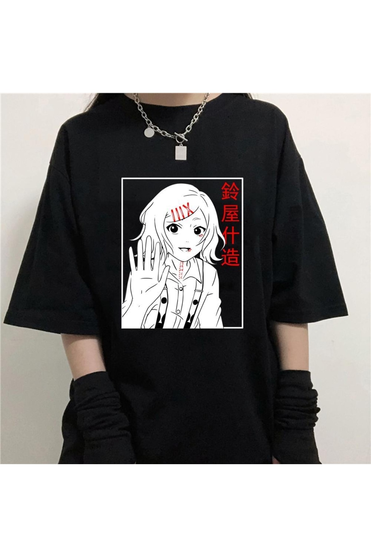Juuzou Suzuya Anime T Shirt