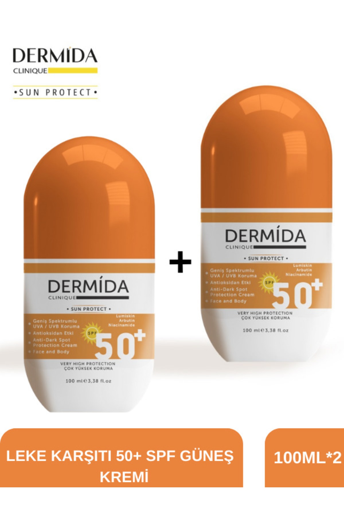 ست ضد آفتاب  222233