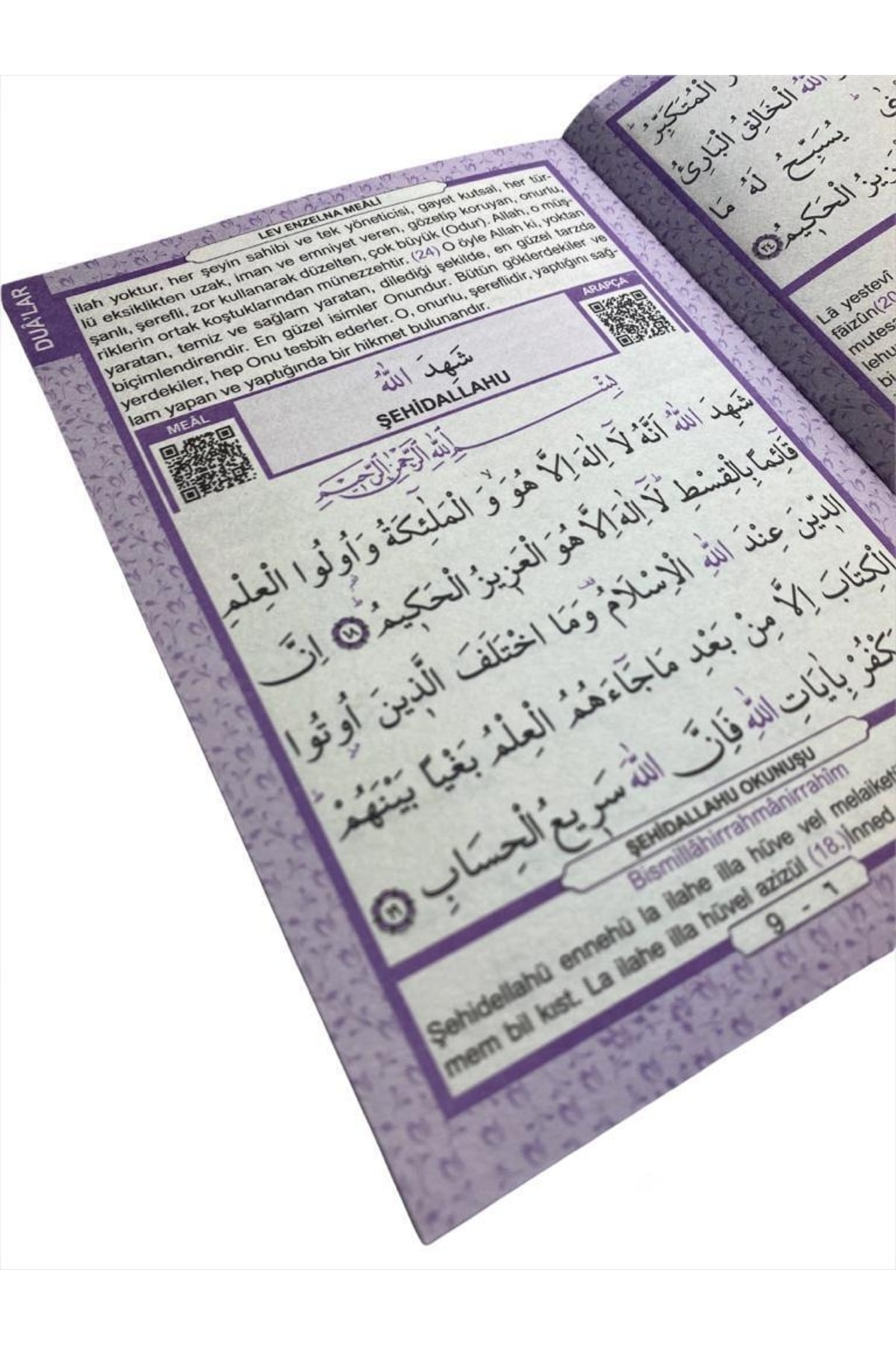 Medrese Yayınları 50 Li Karton Çantalı Yasin Cüzü Kitabı Gül Kokulu Telefonda Sesli Dinleme,dogum,mevlit Hediye,mor fotoğrafı 4 (önizleme)