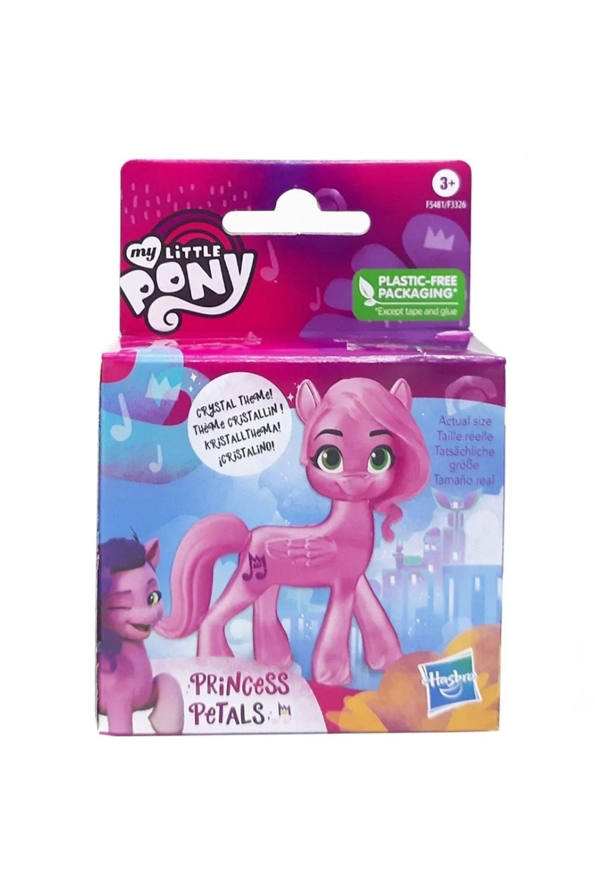 My little pony plastic figures new arrivals