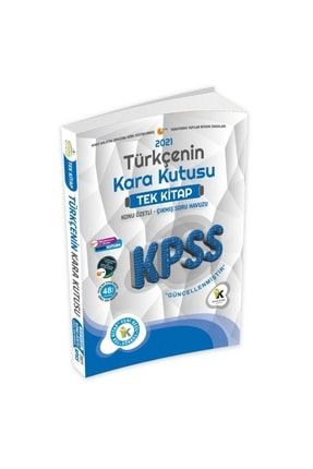 Kpss Türkçenin Kara Kutusu Dijital Çözümlü Tek Kitap Konu Özetli Güncel Çıkmış Soru Bankası KPSSTURKCETEKKITAP2021