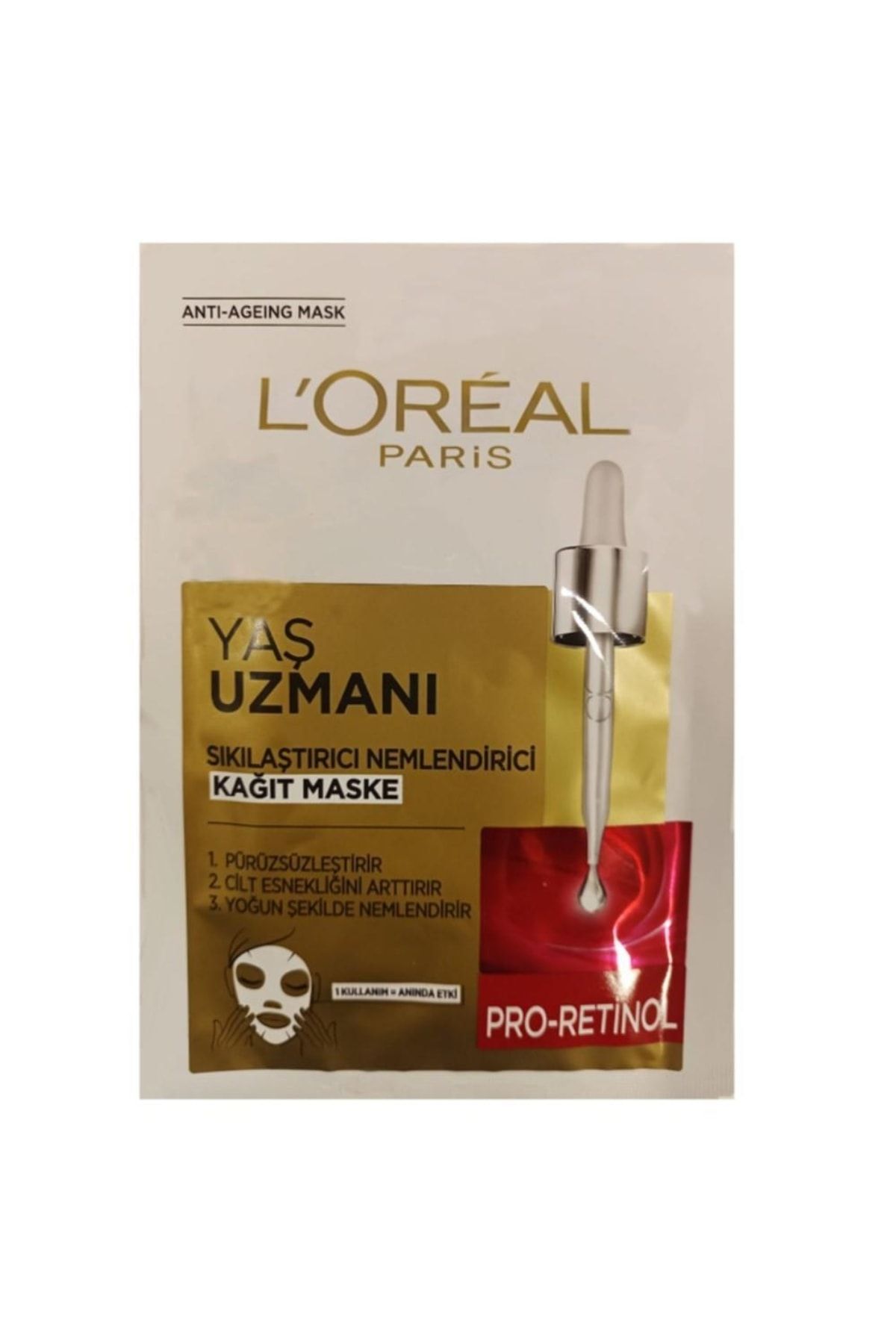 L'Oreal Paris ماسک تنگ کننده متخصص سن لورآل پاریس