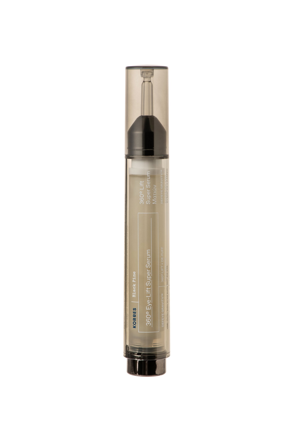 Korres Black Pıne 3d Eye-lift Super Eye Serum - Fiyatı, Yorumları