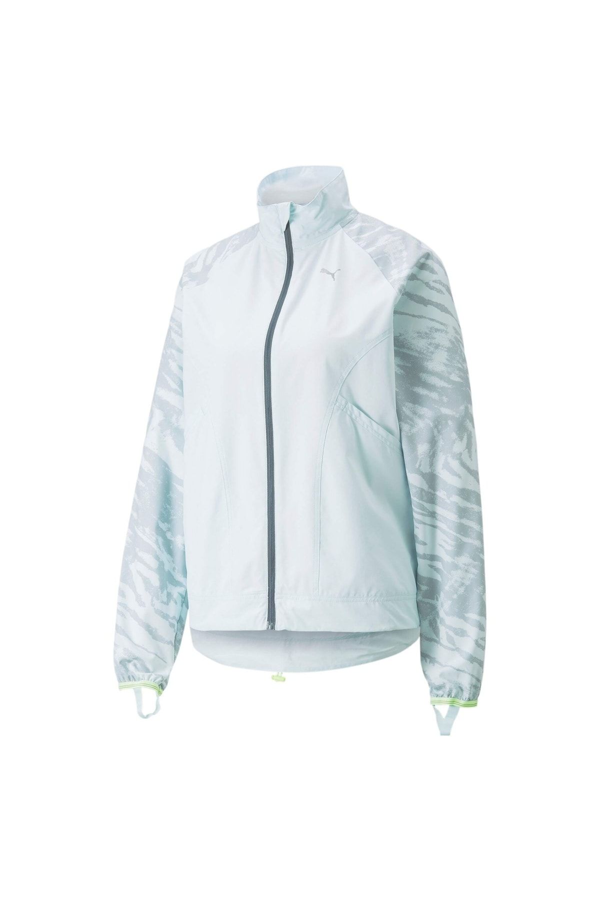 Puma Ultraweave S Marathon Women s Running Jacket Trendyol