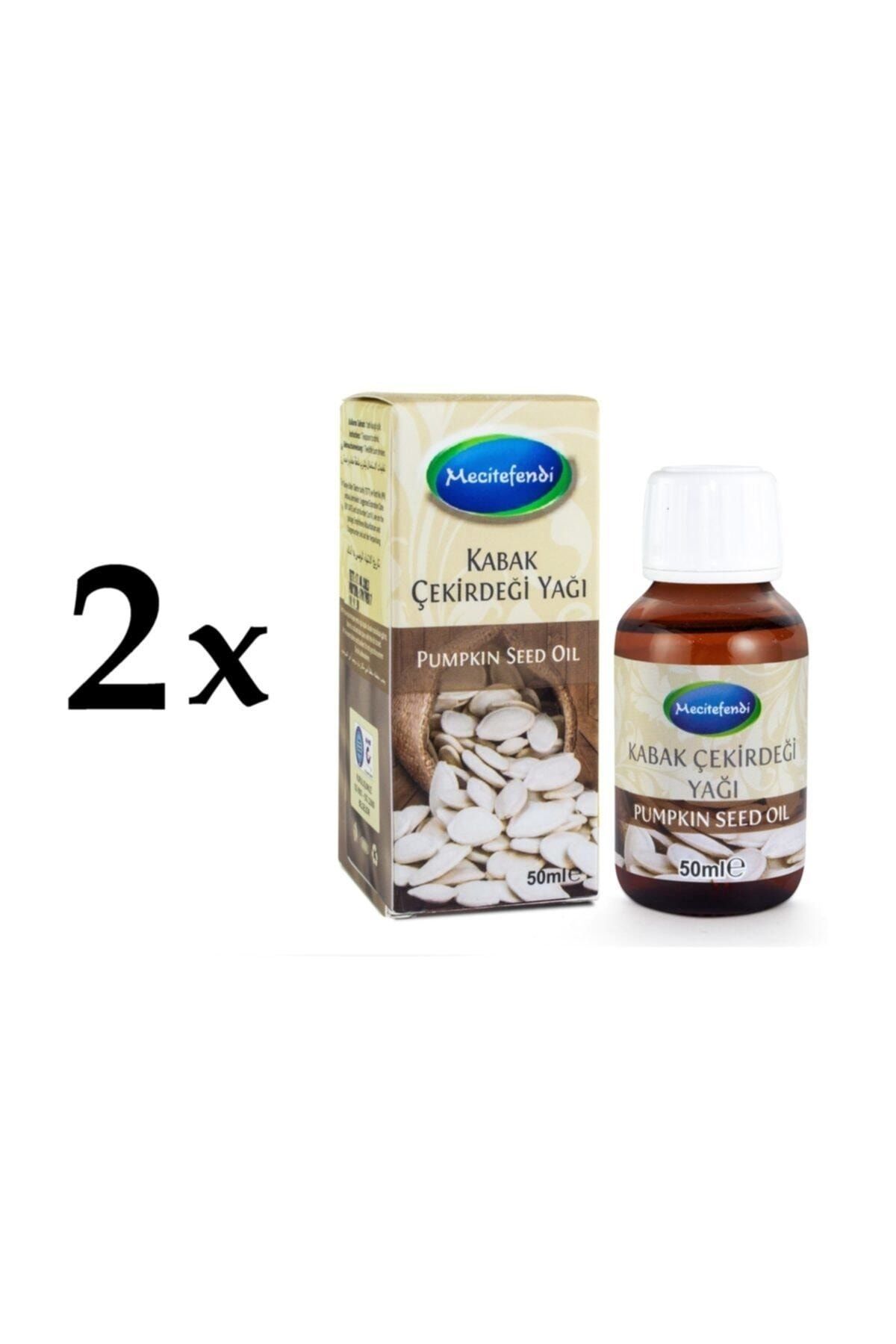 2 عدد روغن تخم کدو Mecitefendi 2x50 میلی لیتر Mecit Efendi
