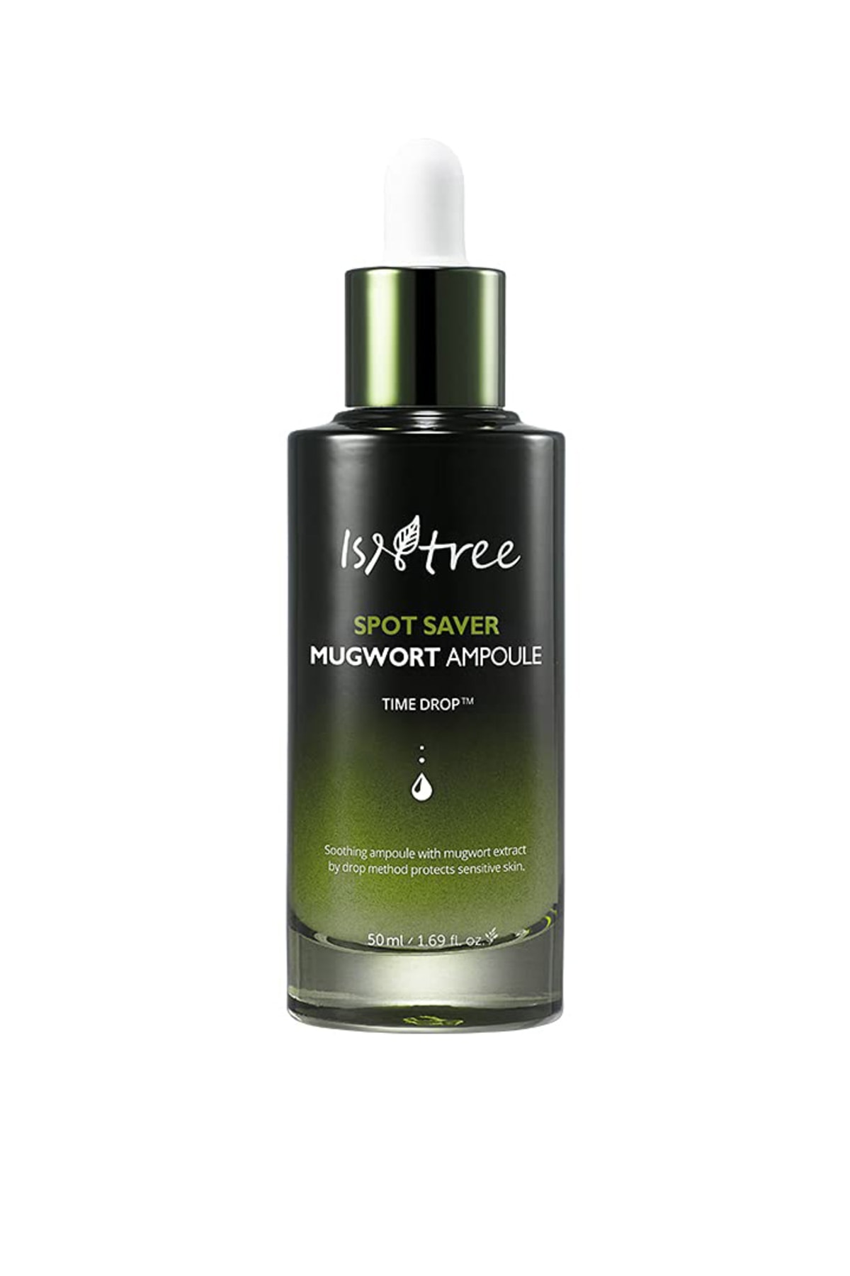 Сыворотка с полынью. Сыворотка для лица гринвэй. Сыворотка для лица с полынью. Успокаивающая сыворотка с экстрактом полыни round lab mugwort calming serum 50ml. Round lab mugwort calming serum.