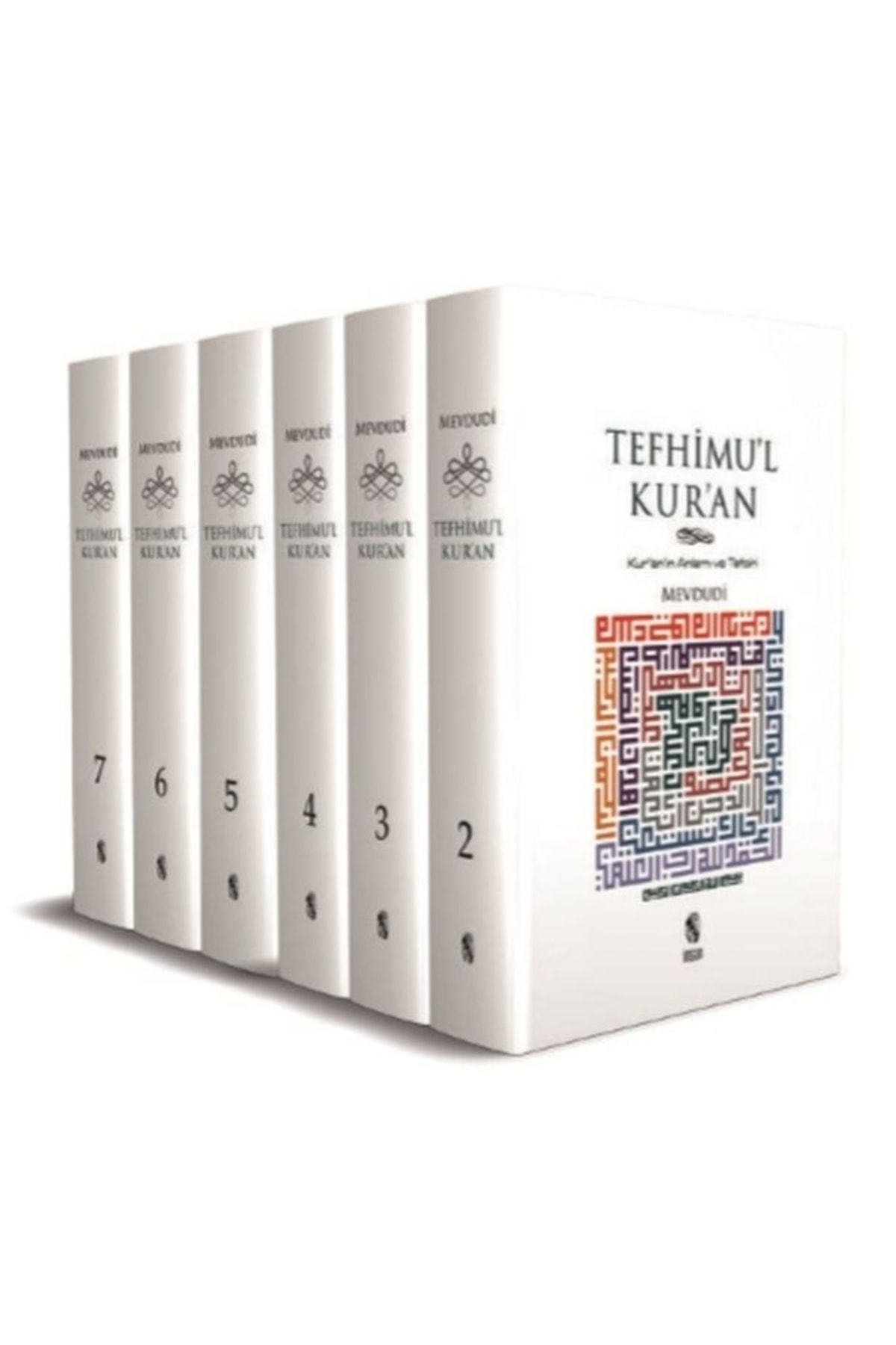 İnsan Yayınları Küçük Boy Tefhimu'l Kur'an Kur'ın'ın Anlamı ve Tefsiri 7 Cilt Takım