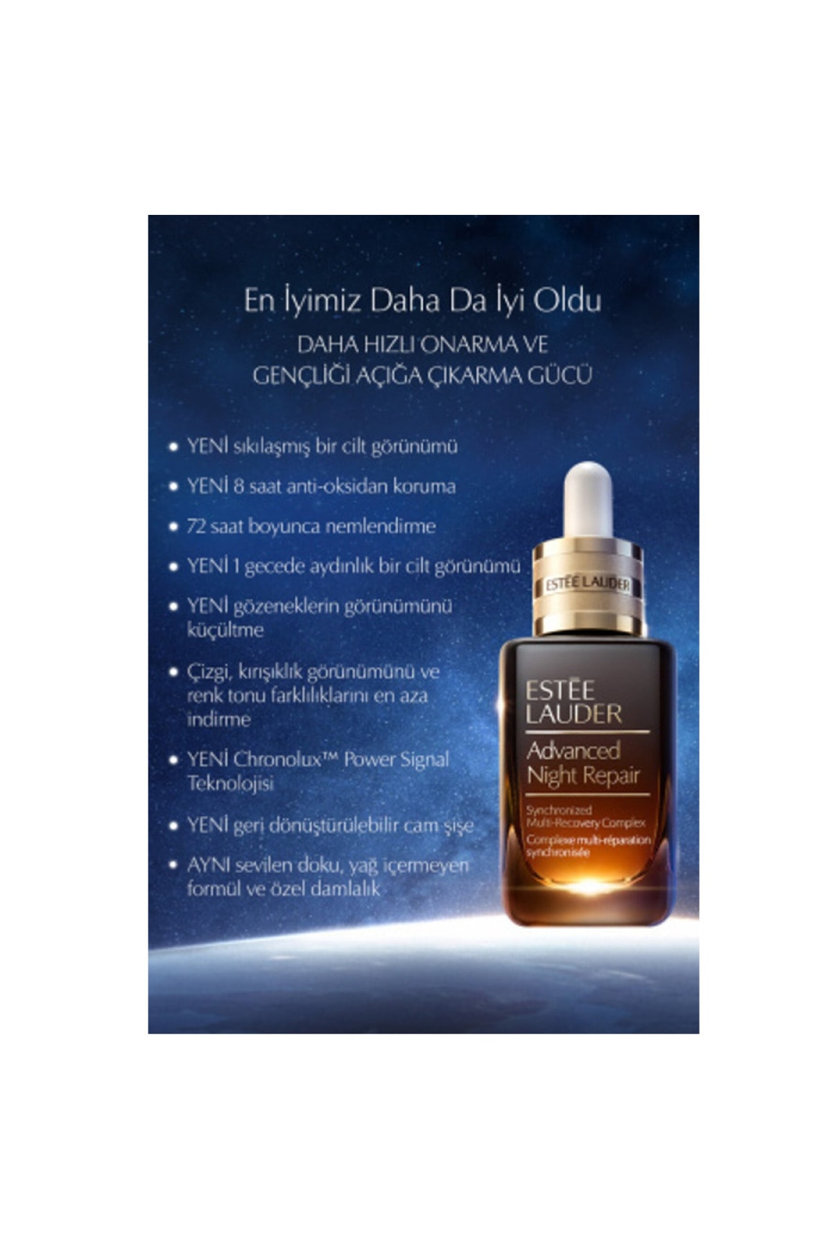 سرم پوست   Estee Lauder | LUXESTEECILT927SER871 اورجینال - تصویر 4