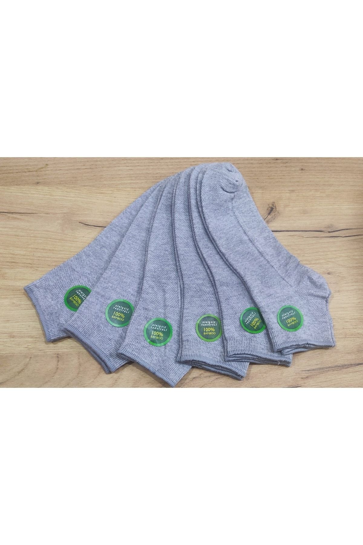 Leement socks Șosete Scurte Din Bambus Pentru Bărbați, 6 Perechi Masculin - 40–44