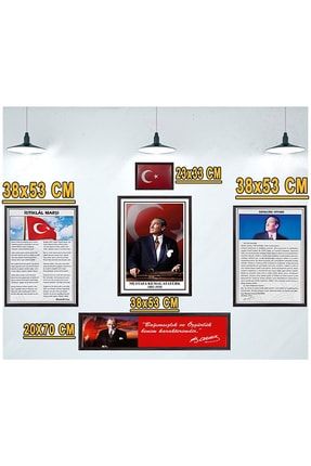 Atatürk Köşesi 5 Li Set Kahverengi Çerçeveli ASİL175
