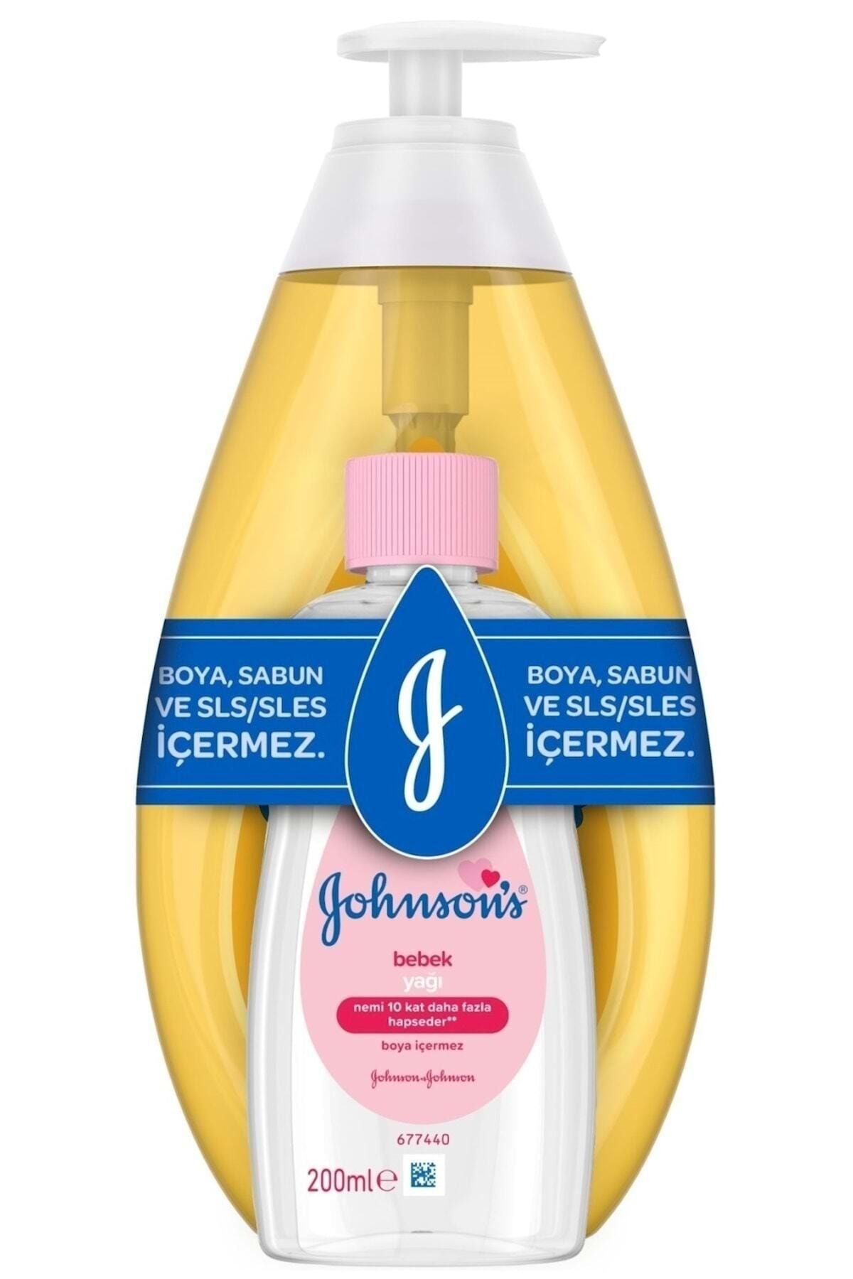 شامپو کودک و نوزاد زنانه – مردانه  Johnson's Baby | PAKETJOHNSONS042 اورجینال - تصویر 3